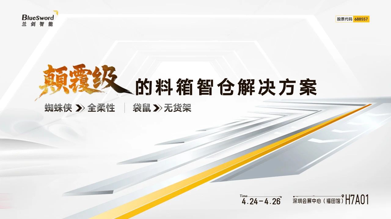赢多多(中国区)-官方网站